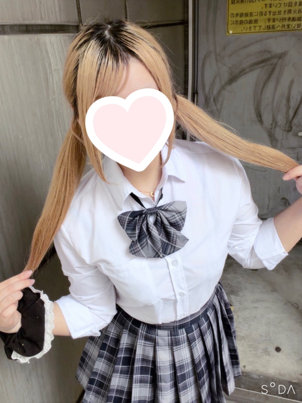 うと