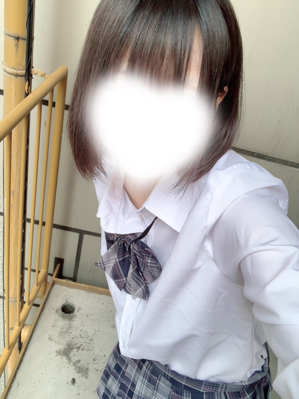 はる