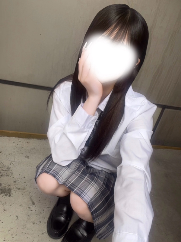 みさき
